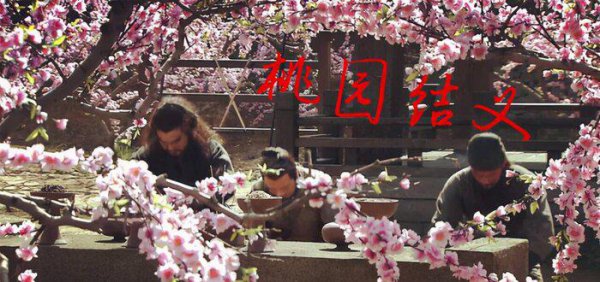 关于关羽的故事介绍