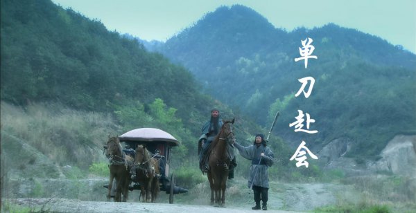 关于关羽的故事介绍