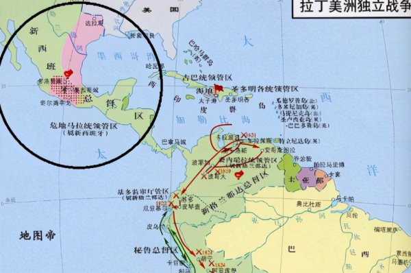 中美洲是哪里有什么特点