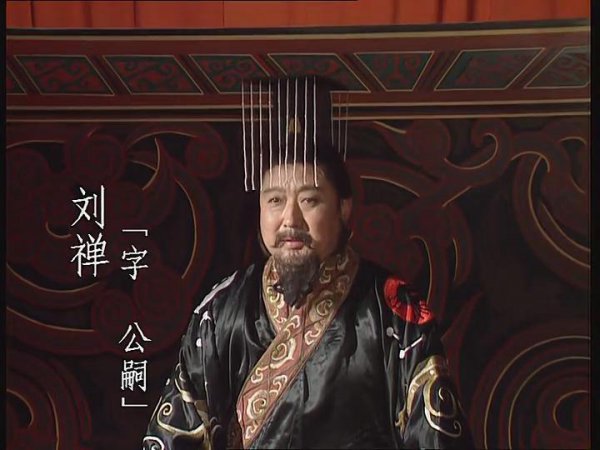 姜维九伐中原为什么都没有成功