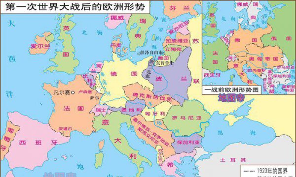 欧洲有多少个国家