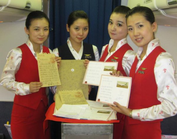 现代文秘专业的就业方向