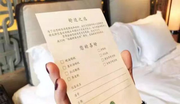 为什么酒店的被子又轻又暖和