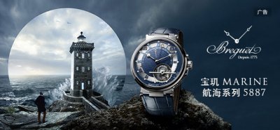 一万左右的男士手表推荐 万元级别好看又实用的手表