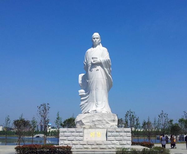 中国圣人有几个都有谁