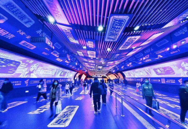 八运是哪年到哪年