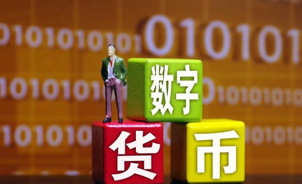 八运是哪年到哪年