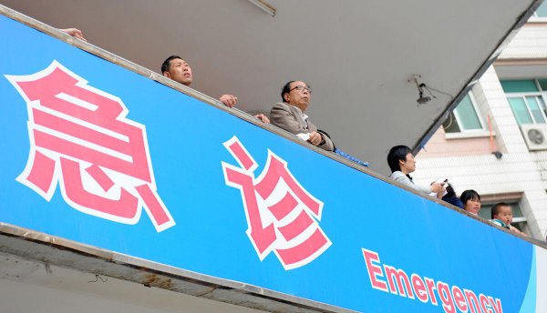 居民医保住院报销百分之多少