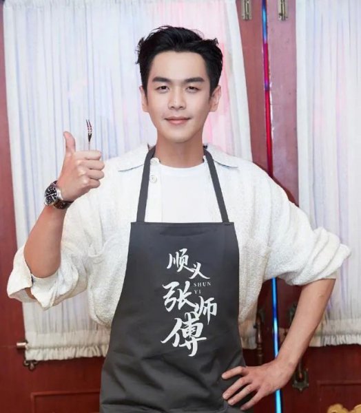 张若昀的老婆叫什么