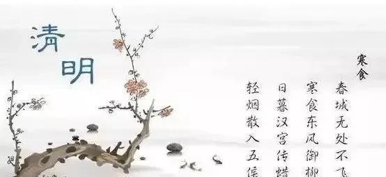 上坟不能拿的三种水果