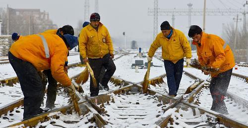 铁路职工是铁饭碗吗