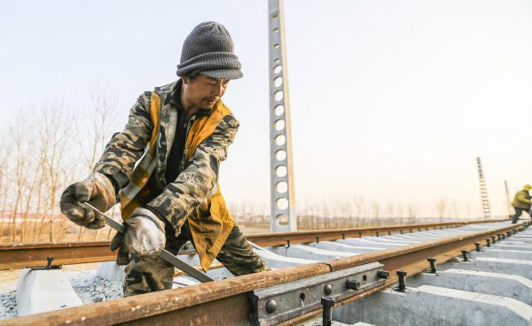 铁路职工是铁饭碗吗