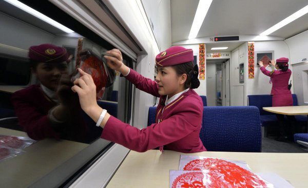 铁路职工是铁饭碗吗