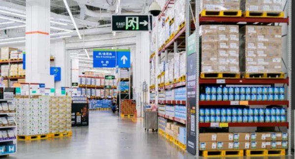 山姆超市为什么这么火