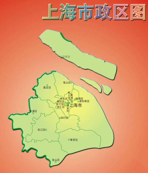 上海宝山区是穷人区吗