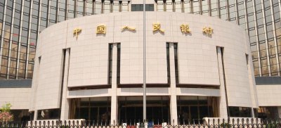 100万吃利息够养老吗 如果有100万可以不上班吗