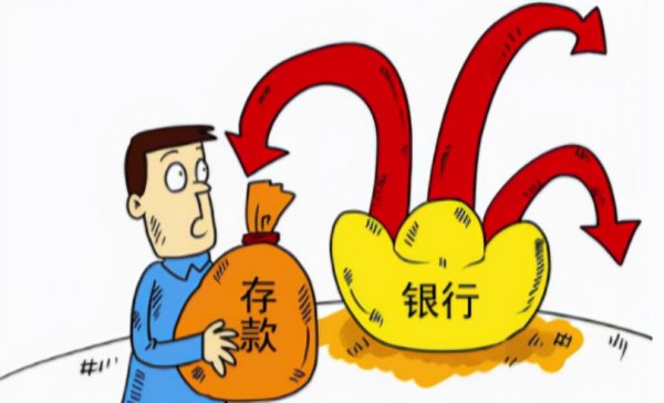 100万吃利息够养老吗