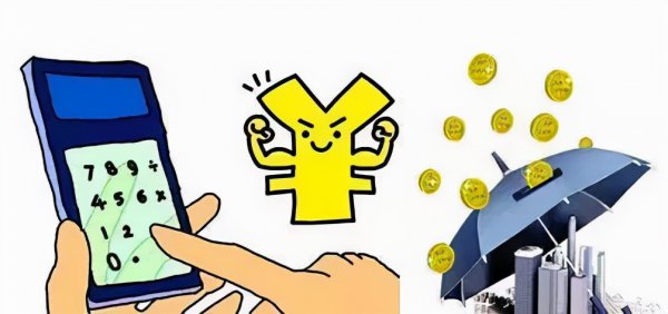 100万吃利息够养老吗