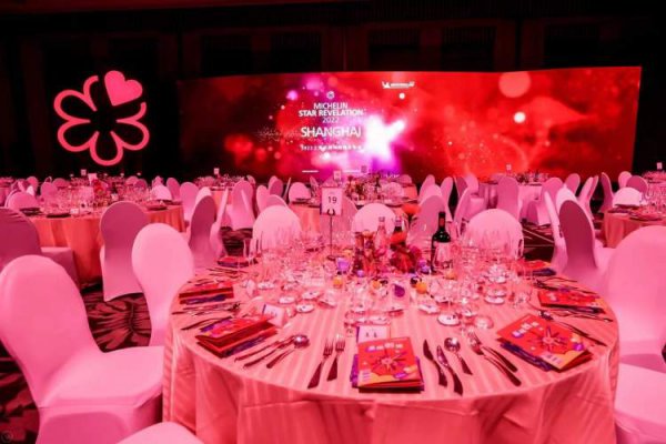 上海米其林餐厅名单