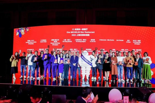 上海米其林餐厅名单