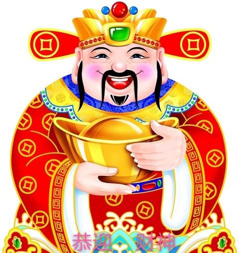 厕所门能贴福字吗