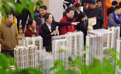 卖一套房子提成多少 房产中介一个月可以赚多少钱