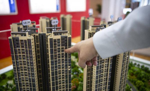 卖一套房子提成多少