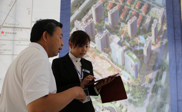 卖一套房子提成多少