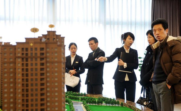 卖一套房子提成多少