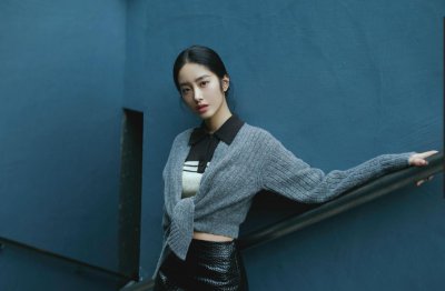 杨采钰和陈金飞之间的故事 杨采钰和陈金飞发生了什么