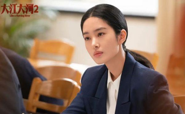 杨采钰和陈金飞之间的故事