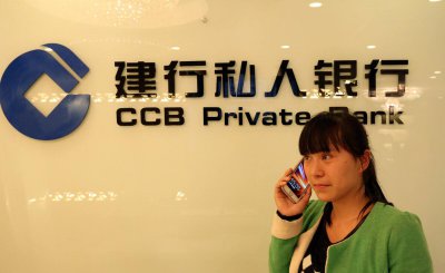 700万存银行一年多少利息 有700万可以财富自由吗