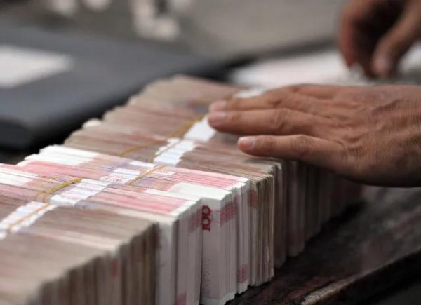 700万存银行一年多少利息