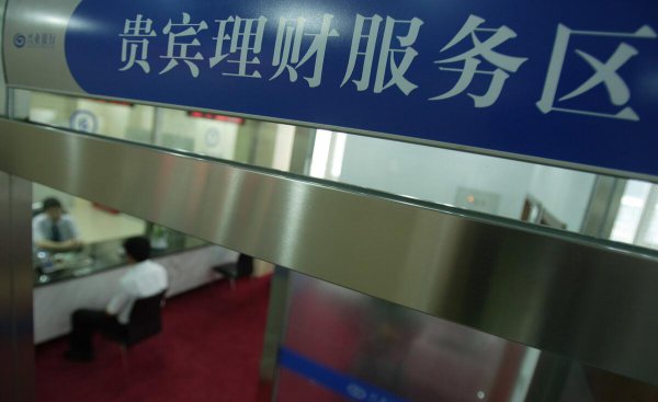 700万存银行一年多少利息