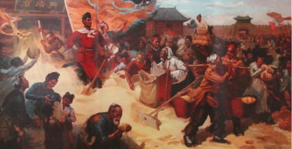 瓦岗起义为什么会失败