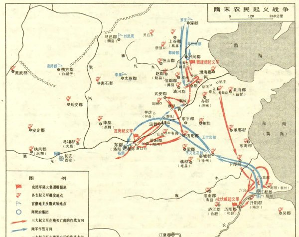 瓦岗起义为什么会失败