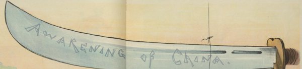 1901年中国发生了什么大事件