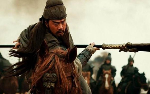 关羽最经典的一句话