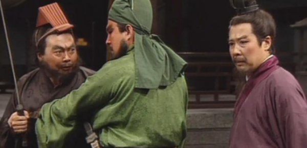 关羽最经典的一句话