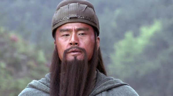 关羽最经典的一句话