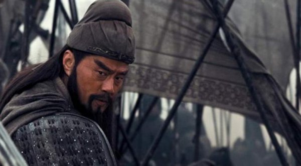 关羽最经典的一句话