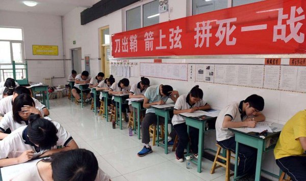 国家专项计划学校名单及分数线