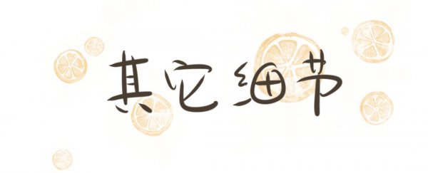 公认世界上最舒服的鞋