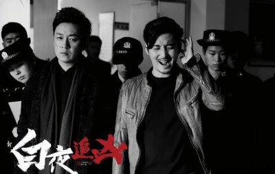 十大必看悬疑电视剧 国内外十部巅峰之作的悬疑剧