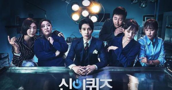 十大必看悬疑电视剧