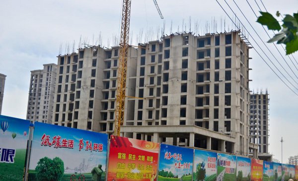 烂尾楼的首付能退吗