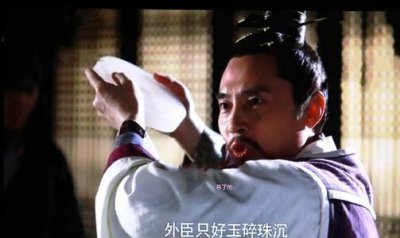 和氏璧出自哪个国家 和氏璧被春秋时期哪个国家发现的