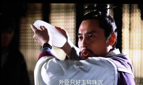 和氏璧出自哪个国家