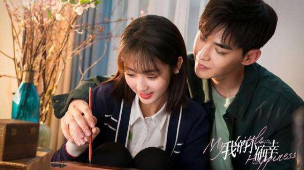 邢菲演过哪些电视剧