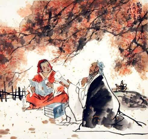 荀子劝学原文及翻译